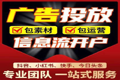 某知名品牌如何通过SEM服务提升转化率