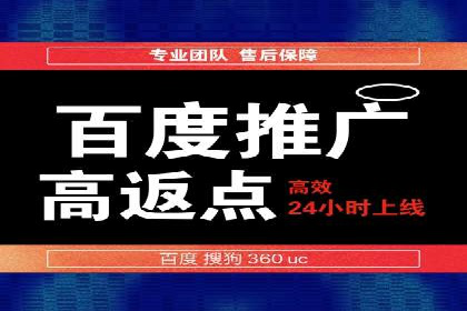 抖音信息流广告案例分析：短视频营销新思路