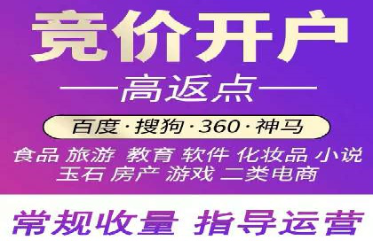 百度推广团队协作，案例分享