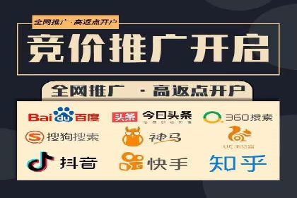信息流广告行业案例：快手信息流广告创新