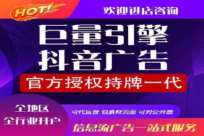 案例分享：托管SEM竞价在旅游行业的应用